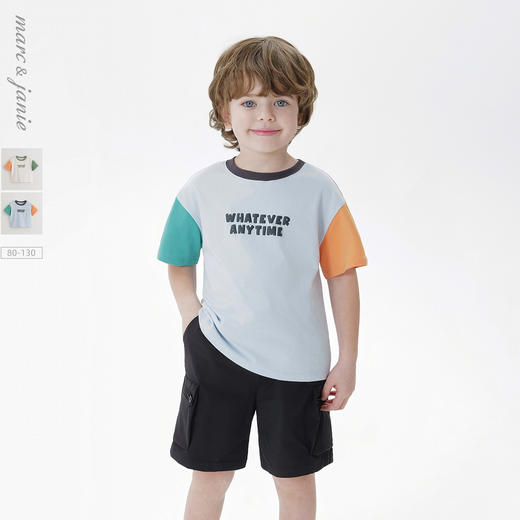 【凉感衣】马克珍妮男童趣味撞色短袖T恤 宝宝上衣夏装新款550663 商品图0