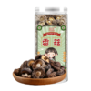 溢田香菇（瓶）150g 商品缩略图0