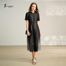 TANGY Collection/2025天意精品商场同款中国风吊染连衣裙L252830