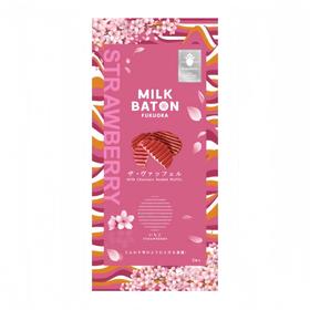 MILK BATON白巧克力波浪饼干100g 赏味期至2025.7.15