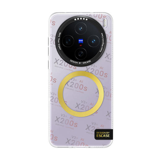 ESCASE vivoX200s定制款磨砂半透手机壳 商品图0