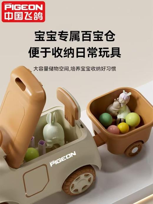 飞鸽儿童滑步车溜溜车新款防侧翻平衡车 商品图8