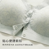 【中老年妈妈】便捷前开扣大码内衣女上托提拉防下垂背心式文胸罩珠玉软香 商品缩略图3