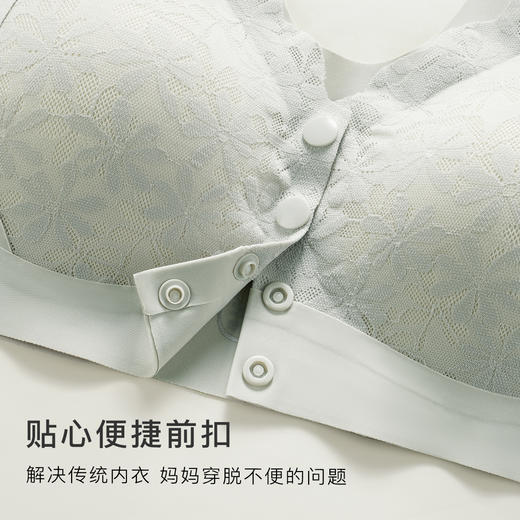 【中老年妈妈】便捷前开扣大码内衣女上托提拉防下垂背心式文胸罩珠玉软香 商品图3