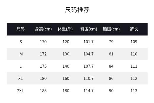 Ulticore系列 男士高尔夫 3D图案 条纹弹力褶皱裤 长裤 商品图5