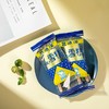 北冰洋鸳鸯雪糕（双棒） 90g 商品缩略图2