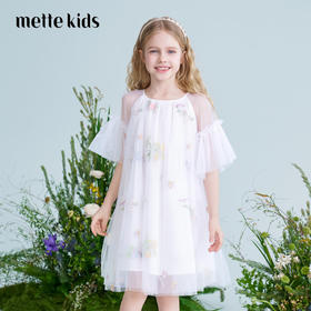 mettekids儿童连衣裙2025夏新款女童甜美气质裙子绣花网纱公主裙