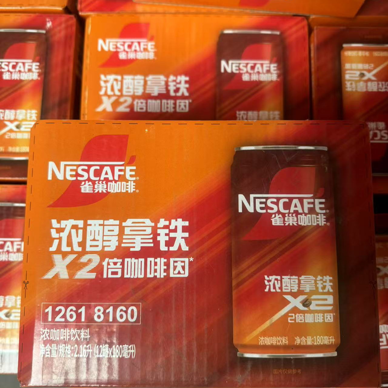 即饮咖啡浓醇拿铁*2倍180ml*12罐浓咖啡饮料