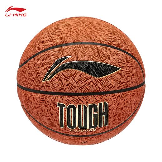 李宁标准7号球篮球2024新款经典LOGO篮球训练比赛球ABQU011 商品图1
