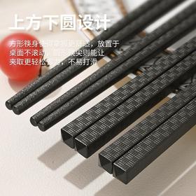 [耐高温不发霉]10双 合金筷子商用家用饭店酒店餐厅消毒柜筷子批发