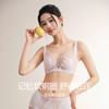 美季美优S半夏系列水晶杯文胸 商品缩略图1