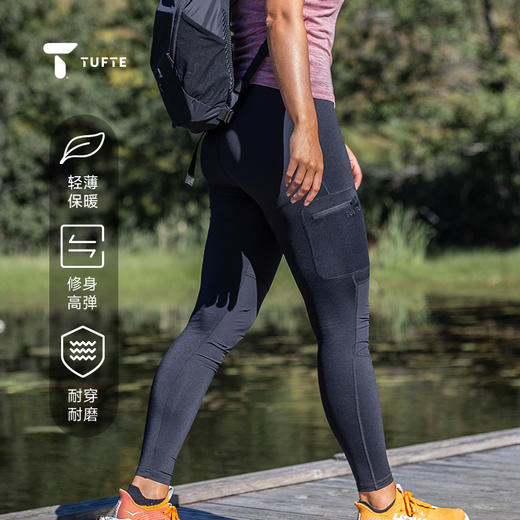 TUFTE 女士枫木系列徒步紧身裤 商品图0
