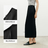 【商场同款】麦檬夏梭织长裙5F4140061 商品缩略图3