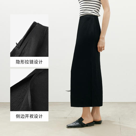 【商场同款】麦檬夏梭织长裙5F4140061 商品图3