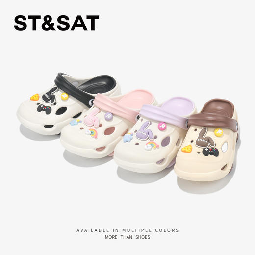 【童鞋】星期六可爱卡通透气男女童洞洞鞋SSD2195U29 商品图9
