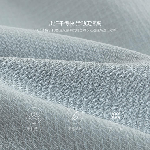 【户外速干】马克珍妮男童弹力工装短裤 儿童裤子夏装新款550656 商品图3