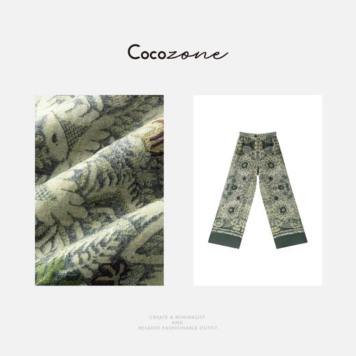 COCO ZONE 刘一一 【100亚麻】印花慵懒风直筒女休闲裤CD2A0769 商品图2
