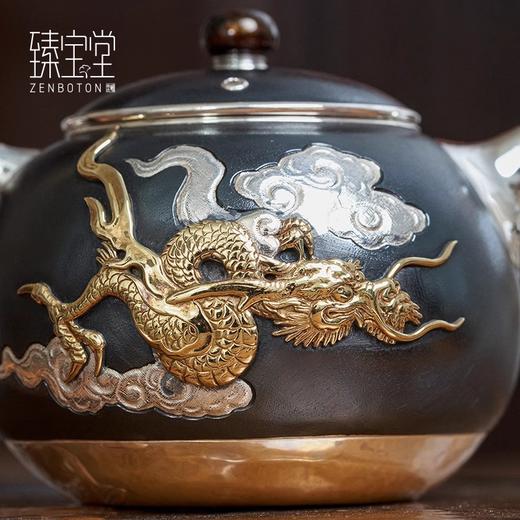 臻宝堂银壶999纯银泡茶壶纯手工浮雕飞龙茶壶铁包银壶文旦壶茶具飞龙在天文旦铁包银壶200ml 商品图3
