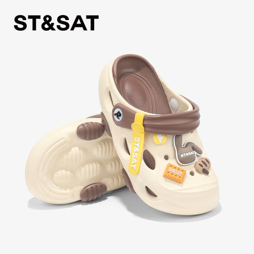 【童鞋】星期六可爱卡通透气男女童洞洞鞋SSD2195U29 商品图6