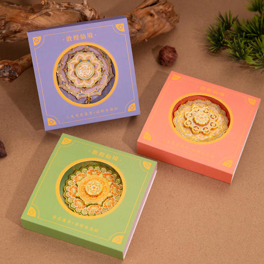 【敦煌藻井旋转冰箱贴】三兔莲花纹国潮金属文创纪念创意工艺品礼品 商品图1