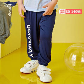 贝贝怡2021年春夏新款男女宝宝 儿童薄款休闲运动裤防蚊裤睡裤子212K2192