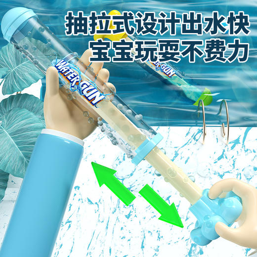 【19.9买一发二网红烟花水枪】水泡大作 玩转夏天水烟花 创意烟花水枪 儿童水枪快乐烟花吸水户外沙滩玩具 商品图2