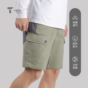 TUFTE 男士榛树系列徒步短裤