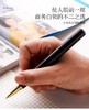 铜木花梨木签字笔可刻字黑檀木笔木头签名笔礼物礼品笔黑色中性笔 商品缩略图6