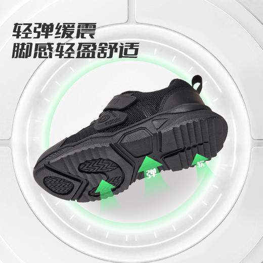 泰兰尼斯春季中大童经典校园运动鞋T01D5A7257 商品图3