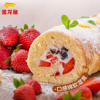 金龙鱼 面粉 高筋粉 烘焙原料 面包用小面粉 1斤*3 100%进口小麦 /粮油调味 /面粉 /专用粉 商品图3