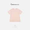 COCO ZONE 刘一一 【醋酸混纺】简约圆领纯色短袖T恤 CD1A0747 商品缩略图0
