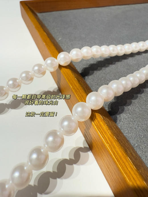 施华洛珍珠项链&耳钉 商品图10