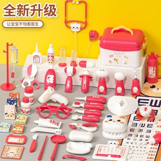 儿童过家家医生玩具仿真听诊器打针医药手提箱 商品图2