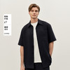 【男装】【商场同款】麦檬夏衬衫9F4120312 商品缩略图0