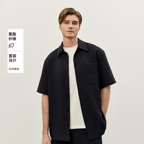 【男装】【商场同款】麦檬夏衬衫9F4120312