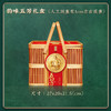 五芳斋韵味五芳粽子礼盒1630g【端午】KY 商品缩略图2