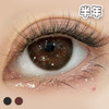 #Luka 情绪胡桃 14.5mm【1片装】敏感眼舒适推荐 / 半年抛 商品缩略图1