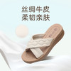 信诺丝绸牛皮厚底舒适真皮拖鞋女2025夏季新款软底轻便外穿凉拖鞋5L950-26 商品缩略图1