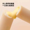 奶酪博士高钙奶酪流心鳕鱼肠700克（20克*35) 商品缩略图3