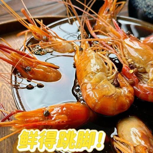 花雕罗氏虾   950g✘2桶 商品图4