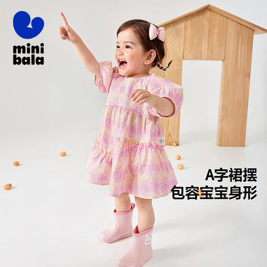 【纯棉】迷你巴拉连衣裙女童宝宝亲肤不易变形甜美花边拼接 商品图1