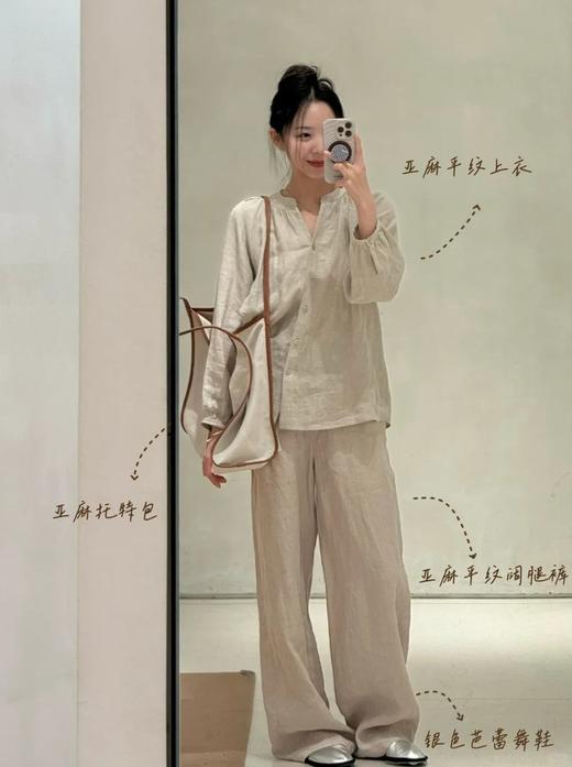 【高品质私服】【IC亚麻平纹花式上衣/阔腿裤】宽松剪裁，显瘦又优雅G1327/G1328-CC【无标出货 介意慎拍】 商品图1