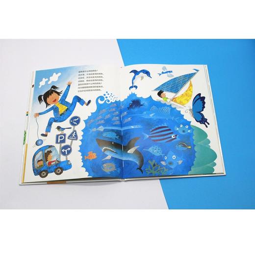 【独秀书香卡】魔法象·图画书王国  好多好多呀!  2~4岁、4~8岁 儿童故事 儿童绘本 商品图5