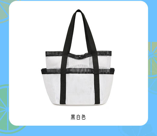 【新款】夏季沙滩游泳收纳网袋 亚马逊多口袋大容量手提袋  游泳包网口袋  五一户外沙滩游泳轻便携带包 商品图11