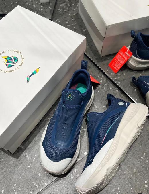 【43/44断码】肖战同款李宁SOFT GO |“以我为名”2024征荣配色一脚蹬运动鞋男AGLU275 商品图2