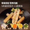 【鲨鱼菲特-推荐】高蛋白鸡胸肉+肠+丸组合1610g 商品缩略图2
