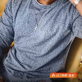 工装优选 美式复古双面绒磨毛长袖T恤保暖内搭圆领打底衫男秋冬季