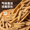 西域美农党参88g 气味香浓、淡雅悠长 甘肃岷山，是中国党参之乡 商品缩略图3