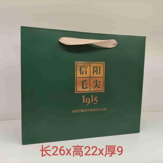 60元/把 毛尖1915手提袋加长.整把50个.满300元包邮 商品图0