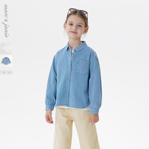 马克珍妮女童时尚百搭牛仔衬衫儿童纯棉衬衣2025年春装新款250172 商品图0
